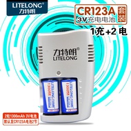 ♞☂▨Litran cr123a battery 3v rechargeable battery set Polaroid camera instrumentation flashlight