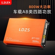 Manufacturer Four-Channel Power Amplifier 4 * 100W Car Audio Modification 9800 Four-Channel Car Powe