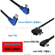 Kabel data untuk penyambungan telefon Android ke kamera Canon untuk siaran langsung foto di awan, se