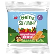Yummy HEINZ Reduced Sugar Healthy Biscotti 60g/12pcs x 1pc - Chocolate/Strawberry&amp;Banana/Apple/Banana/Original