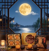 美心白蓮蓉月餅 奇華迷你月餅