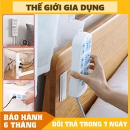 3 Power Socket Wall Stickers, Wifi Modem/ Power Socket Fixed Wall Mount Bracket