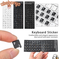 ABEBONGOTF Hebrew Letter Wear-resistant Keyboard Covers Laptop Alphabet Layout