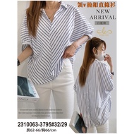 3795 Collar V Back Button Straight Shirt Handsome