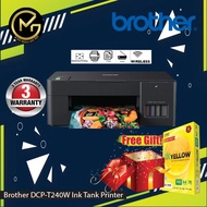 [LIMITED STOCK] Brother DCP-T420W Multifunction AiO Inkjet Printer / BTD60 BT5000 / Brother Printer 