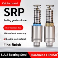 SRP Ball Guide Column Guide Sleeve Precision Hardware Sliding Rolling Guide Copper Sleeve Auxiliary 