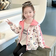 Girls' coat Spring and Autumn 2024 children's fashionable au女童外套春秋2024儿童洋气秋季女宝宝休闲两面穿连帽上衣秋装9.2s3