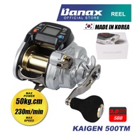 Banax Kaigen 500TM Electric Fishing Reel Twin Motor Max Drag (13kg) Trolling, Jigging & Game fishing