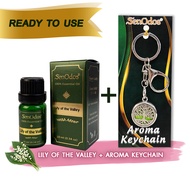 Set น้ำมันหอมระเหยแท้100% กลิ่นลิลลี่ ออฟ เดอะ แวลเลย์ (Lily of the Valley ) 10ml + Aroma Keychain