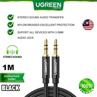 UGREEN AUX Cable 3.5mm Audio Jack Male to Male Stereo Converter Adapter Sound Wire Gold Plated Nylon Braided Cord Samsung Huawei Oppo Vivo Realme PC Laptop Headset Tablet Amplifier MP3 MP4 Car Audio 0.5 1 1.5 2 3 5 Meter