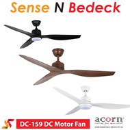 ACORN Intaglio DC-159 Ceiling Fan 40" / 52"