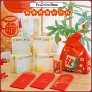 全网最低价‼️Cici Day Cici Night Casy Care cici de berry CICI DEBERRY 15 sachets Cici dx