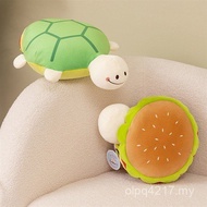 Male Pillow Male Hug Ragdoll Burger Birthday Gift Aberdeen Foreign Trade Flip Wholesale Plush Toy Ab
