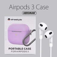 Ahastyle airpods 3 送 防丟繩 airpods3 保護套 掛鉤 防摔 pro 矽膠 3代 防塵貼