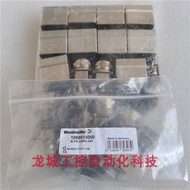 Brand New Original Weidmuller Power Connector IE-PS-VAPM-24V Ready Stock 1068910000