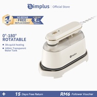 【Simplus Series】Handheld Garment Steamer Iron Steam Portable Travel High Capacity Steam Pengukus Pak