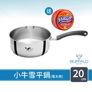 [Buffalo Buffalo Brand] Calf Snow Pan-Bakelite Handle 20cm (IH Induction Cooker/304 Stainless Steel 