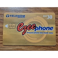 [Ezee Phone] Telekom Phone Card Prepaid Phone (Chip Card) Used Old Vintage Collectible