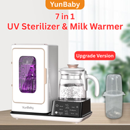 【READY STOCK】Yunbaby X18P UV Bottle Sterilizer for Drying Boiling Dechlorination Constant Temperera