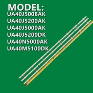 UA40J5008AK / UA40J5200AK UA40J5000AK UA40M5100DK SAMSUNG 40 INCH LED BACKLIGHT ( LAMPU TV ) UA40J52