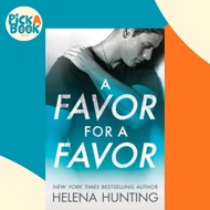 A Favor for a Favor by Helena Hunting (US edition, paperback)