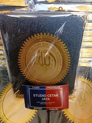 Paket Buku Yasin Hard Cover 176 hal Custom Nama Almarhum