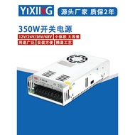 350W48V Switching Power S-350-5V/12V/24V/36V/48V Driver 220 to DC Power Supply