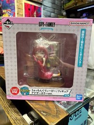SPY X FAMILY 安妮亞 一番賞尾賞　ラストワン賞