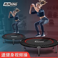 Trampoline Adult Gym Home Children's Rub Bed Indoor Small Trampoline Touch Bounce Bed Slimming Machine Jump Bed