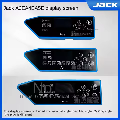 New Original Display Operation Panel Board Keyboard Qixing Powermax System for Jack Bruce A3e A4e A5