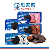Oreo Sandwich Cookies Oreo Sandwich Cookies