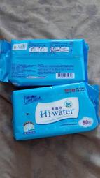 【紫晶小棧】康乃馨 Hi-water 水濕巾 80片 濕紙巾 (現貨12個)