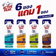 ACTIVE PEAK Energy Gel 6 Sachets Get 1 Free Sachet 4 Flavors Available Mixed Fruit Tropical Lemon Co