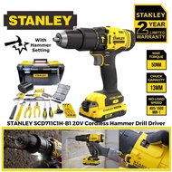 [ STANLEY ] (SCD711C1H-B1) 20V Brush Hammer Drill, Hand Tools Set, 1 x 2.0 Ah Battery, 1 x Charger (