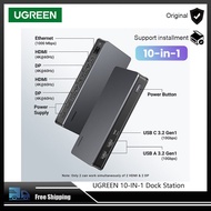 UGREEN ฮับ10-IN-1แท่นวางมือถือคู่ HDMI DP 4K 60Hz Rj45 Lan 1000Mbps ฮับ10อะแดปเตอร์ Gbps USB C 3.2 G
