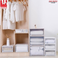 【new】☼UNISOH Multipurpose Drawer Storage Box Wardrobe Organizer 18L/25L/35L