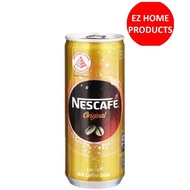 Nescafe Original 240ml