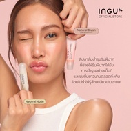 INGU Nio-Glow Peptide Balm