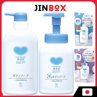 Cow Brand Additive-Free Cow Brand Additive-Free Body Soap/Foaming Body Soap