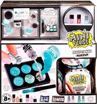 [預訂2510] MGA Miniverse - Make It Mini Makeup Series 1 (15 pcs) 迷你宇宙：化妝品（15個）