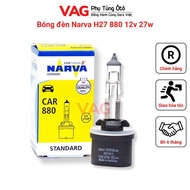 [Genuine] Genuine NARVA H27 880 12,8V 27W underbody light bulb from Germany