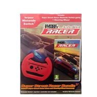 Nintendo Switch Super Street: Racer Bundle (EU)