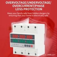 Six Display Three-Phase Digital Display Overvoltage Protector Digital Display Adjustable Current Ove