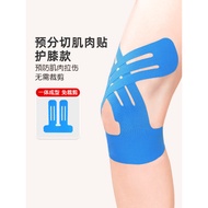 Pita Otot Sukan Pembalut Pita Otot Khusus Atlet Pita Kinesiologi Sokongan Lutut Pembalut Larian Mara