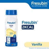 [Bundle] Fresubin 2kcal Drink (Vanilla 200ml)