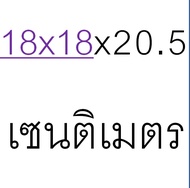 🔥ส่งฟรี🔥 กล่องเค้กใส ทรงกลม ฝาใส Maxie Home (ไม่รวมริบบิ้น) กล่องเค้กทรงสูง กล่องเค้กบาร์บี้ กล่องใส