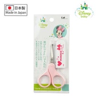 KAI BEAUTY CARE - Disney Baby 米妮幼兒指甲剪刀 (連收納套)