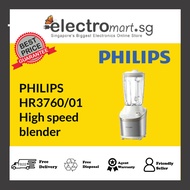 PHILIPS HR3760/01 High Speed  Blender