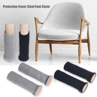 4pcs/set Table Chair Socks Universal Table Chair Socks Soundproofing Table Chair Leg Cover
