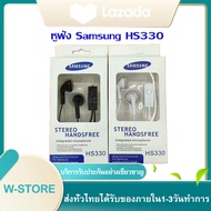 หูฟัง Samsung HS330 Small Talkสามารถใช้ได้กับSamsung GalaxyA5 A7 J5 J7 S5 S6 S7 S8/S9/S10/NOTE8/NOTE2/3/5/6 OPPO,VIVO,HUAWEI,XUAOMIหรืออินเตอร์เฟซ3.5mmทุกรุ่น